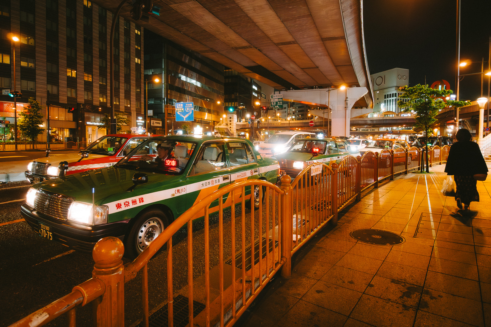 Cities & Architecture